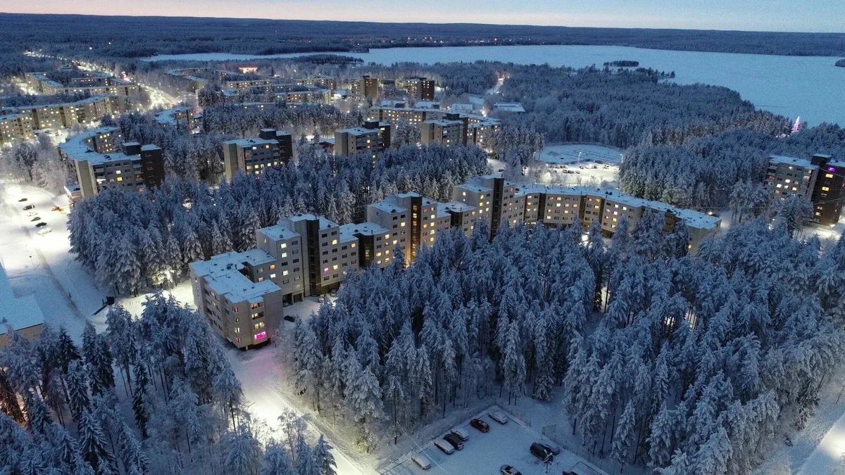 Костомукша