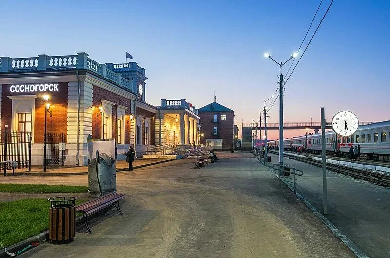 Сосногорск