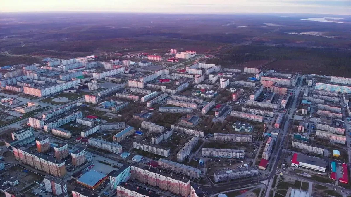 Усинск