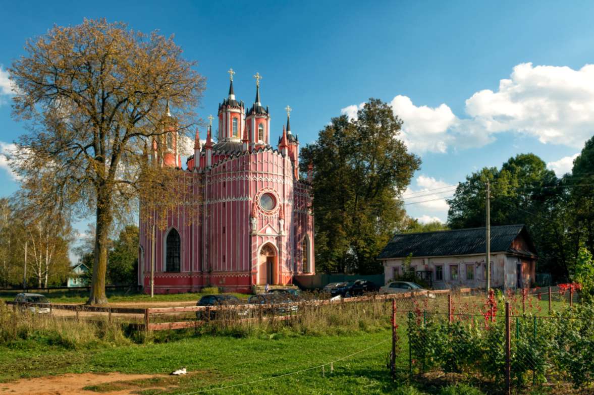 Красное Село