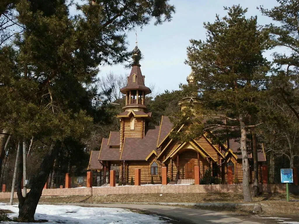 Ладушкин