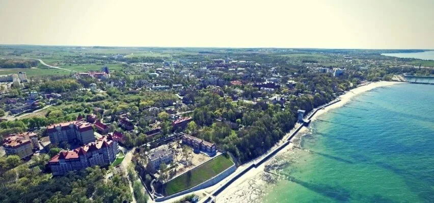 Пионерский