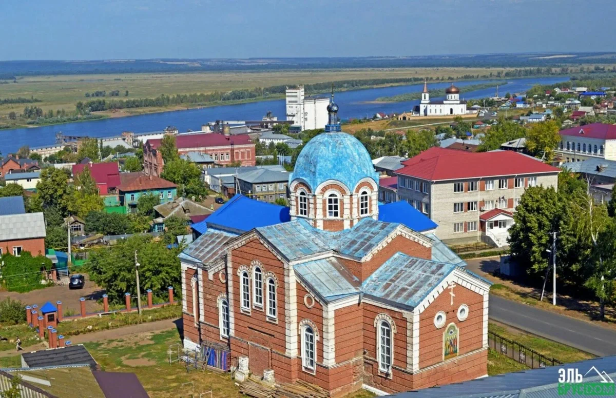 Бирск