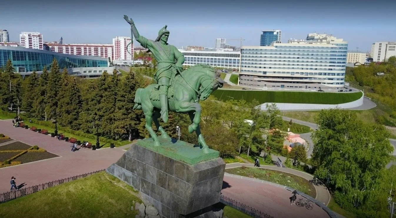 Уфа