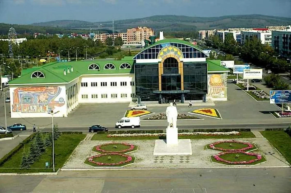 Учалы