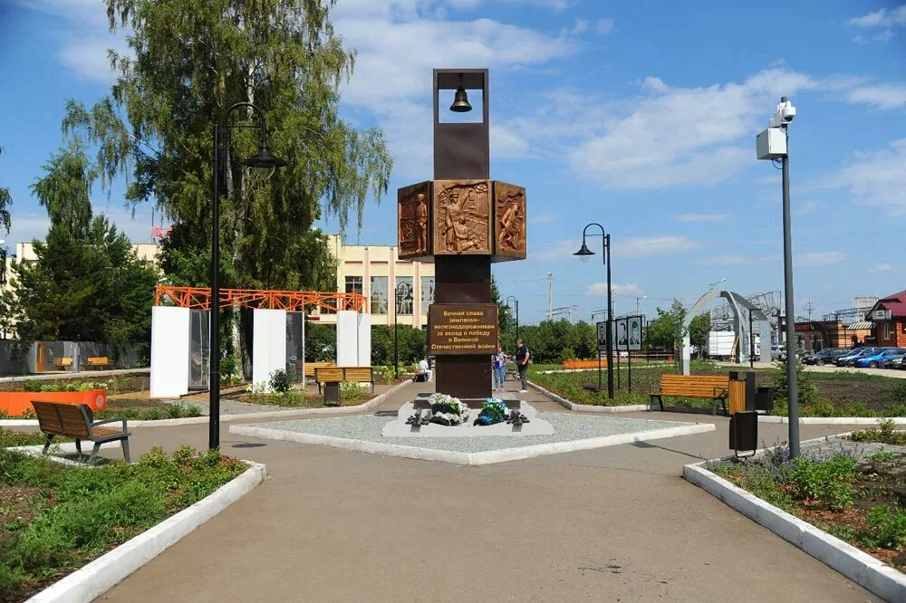 Янаул