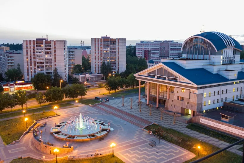 Саров