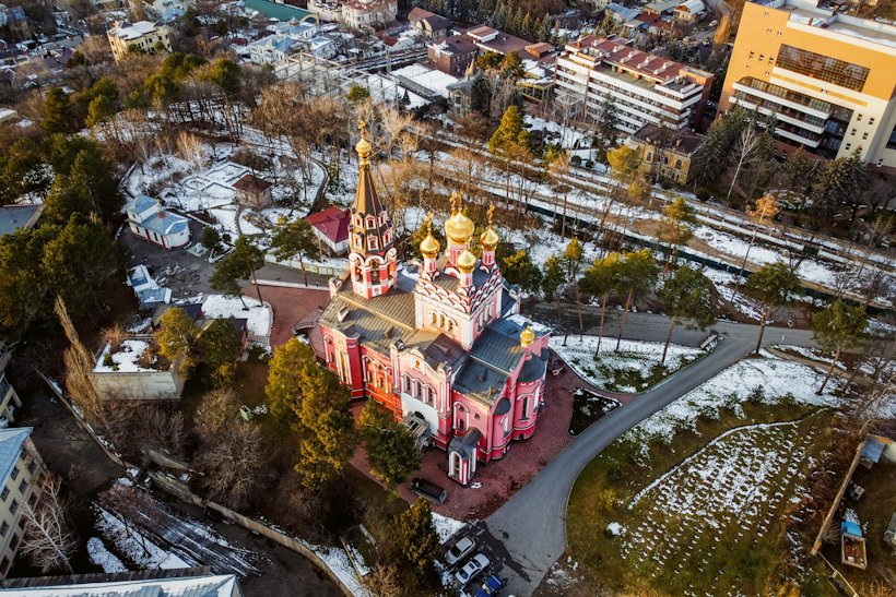 Кисловодск с высоты