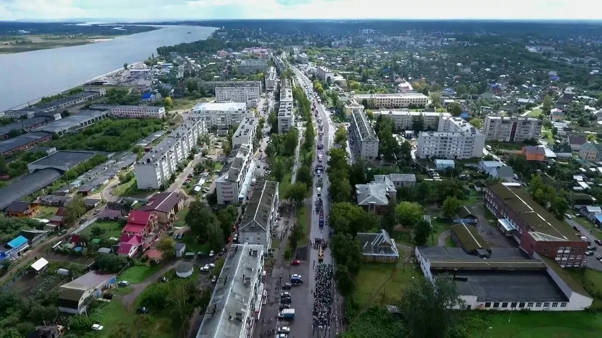 Балахна