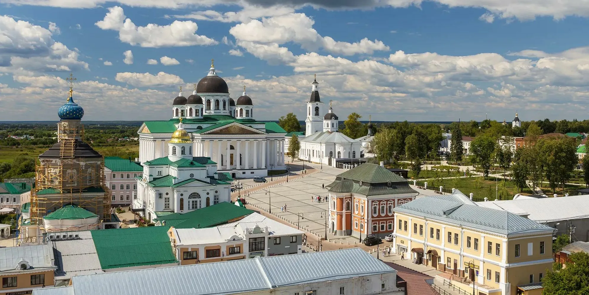 Арзамас